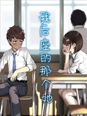 借你一场心动 小说封面